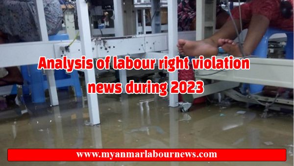 Release of Annual Brief Report: Increase in Labor Rights Violations
